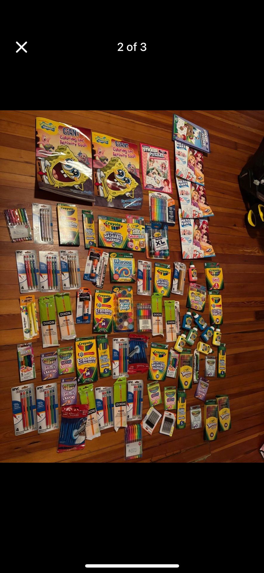 School Supplies 