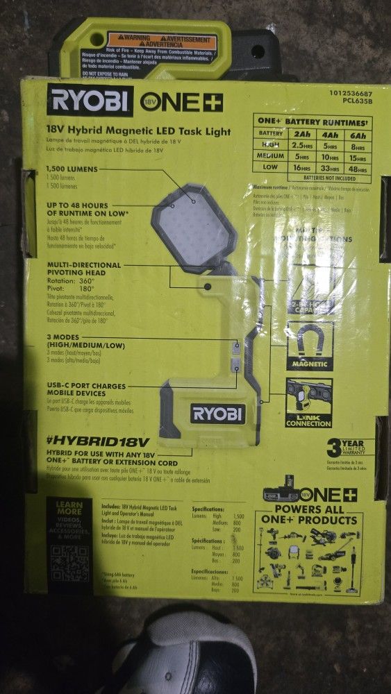 RYOBI ONE+
