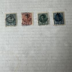 1918 Poland Austria Overprint Set Of 4 Stamps Used 