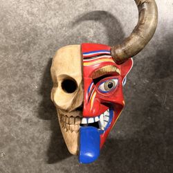 Decorative wall mask