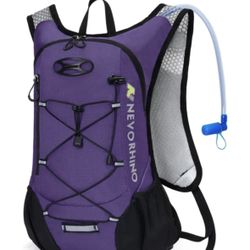 New In Box Lightweight Hydration Backpack