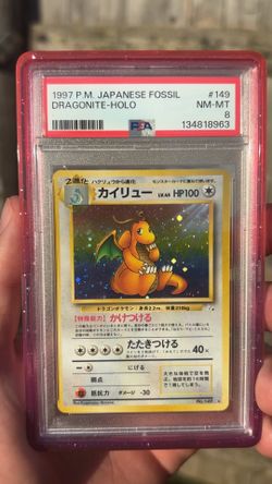 Pokemon PSA Slab - Dragonite (Jp) Fossil - PSA 8