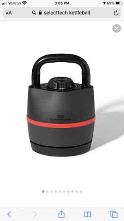 BRAND NEW IN BOX BOWFLEX SELECTTECH KETTLEBELL. 6 KETTLEBELLS IN ONE