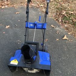 Snow blower brand Snow Joe 21 inch