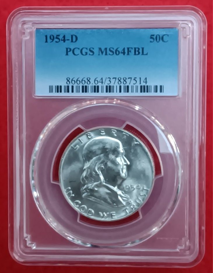 1954-D Franklin Half Dollar 