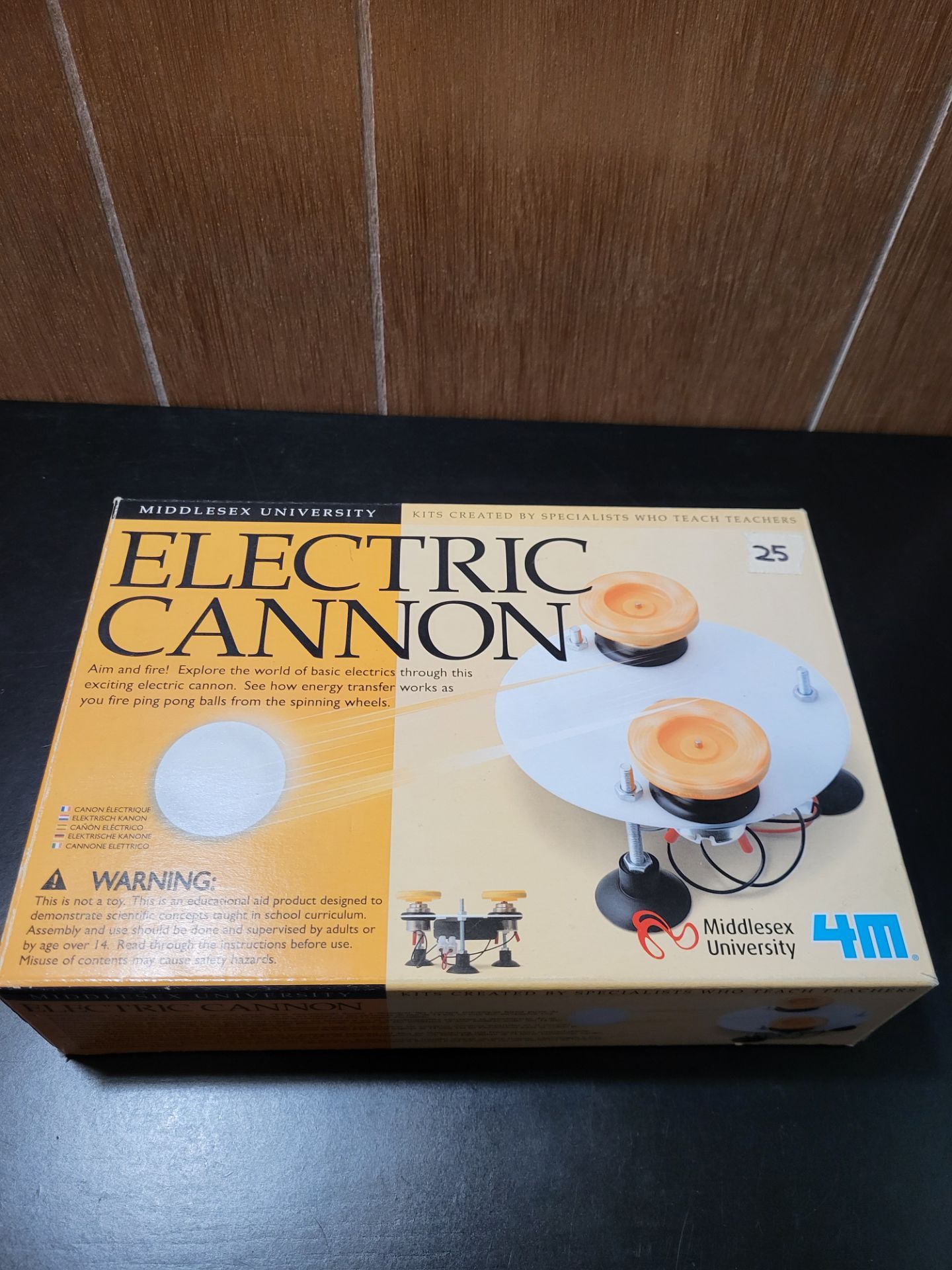 Middlesex University Electric Cannon