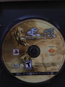 Sony PlayStation ps3 genji days of blade