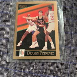 Drazen Petrovic Rare Rookie Mint Condition ,
