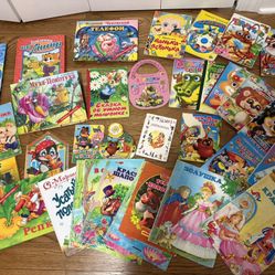 Russian Children’s Books Lot 36 BOOKS 