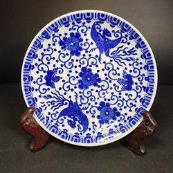 Occupied Japan Vintage Phoenix Bird Firebird Blue White Porcelain Saucer