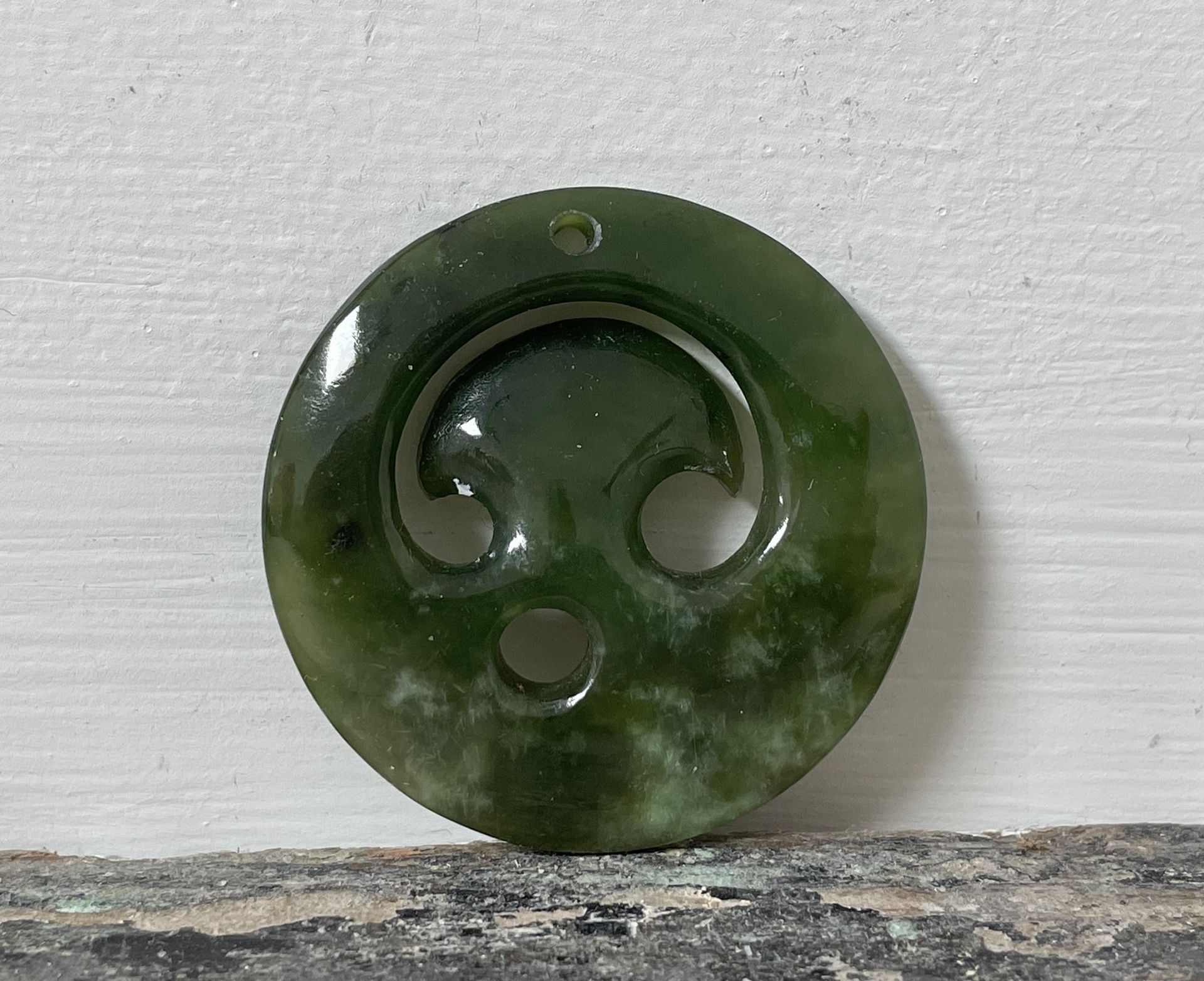 Carved Jade Pendant 