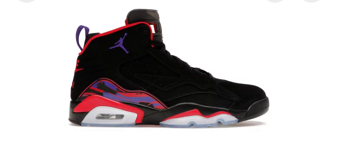 Jordan Jumpman MVP
