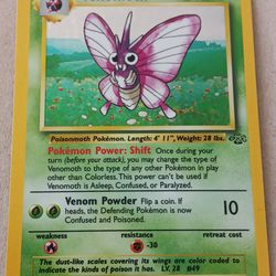 Pokémon Pick Up Only holographic