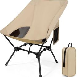 Ultralight Camping Chair Backpacking Chair, Portable Camp Chair with Cup Holder & Storage Bag, Lightweight Compact Folding Chair for Hiking, Travel, P