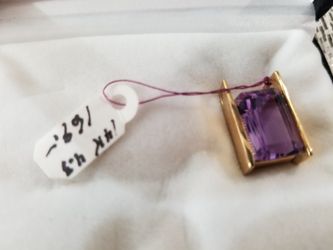 Semi precious stone pendant