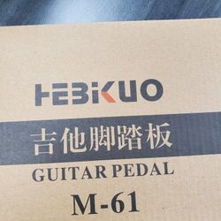 Guitar Pedal