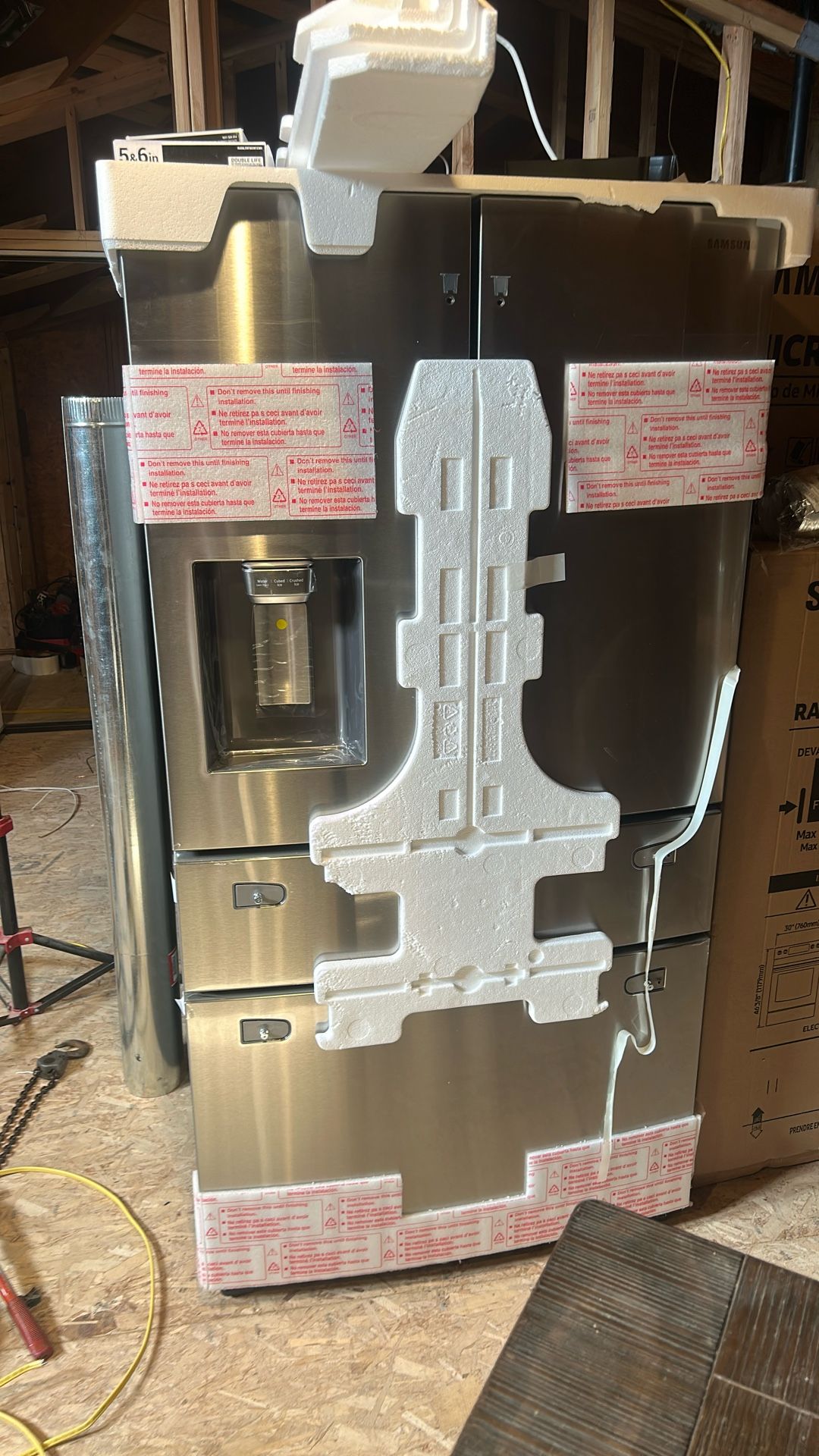 Samsung Refrigerator 