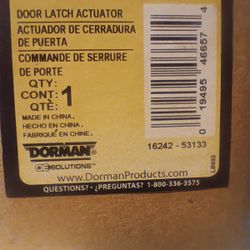  Door Lock Actuator Motor, GM