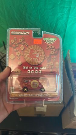 Greenlight Year of the Tiger 2022 VW Panel Van