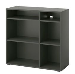 Small Dark Gray Bookcase