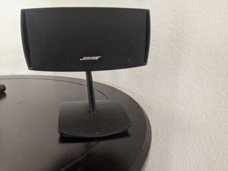 Bose CiniMate Series II digital home theater system