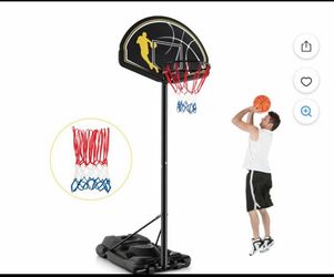 Basketball hoop