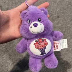 Carebear plush keychain