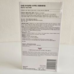 Eucerin Hyaluron [3X]+ Concentrate Ampoules (6pcs) - Rare Euro/Asia Exclusive!