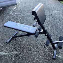 Adjustable Weight Bench With Back Extension 