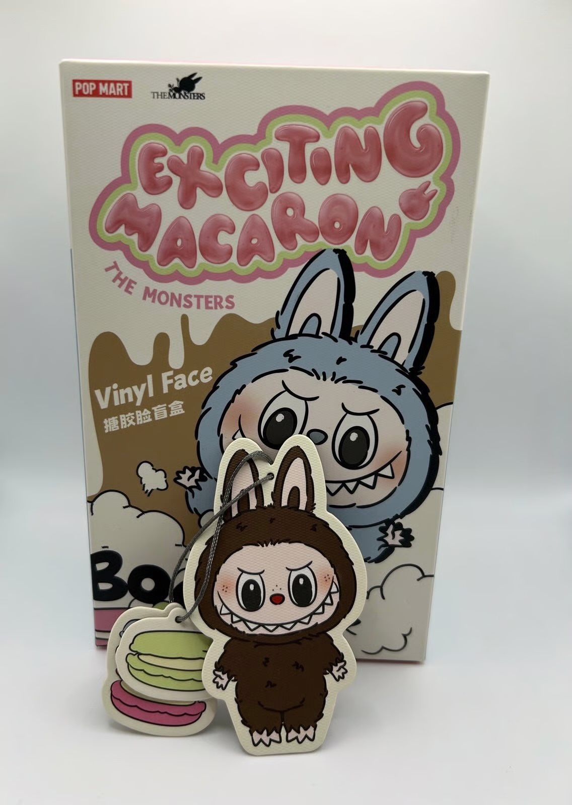 Labubu Secret- 🤎Chestnut Cocao - UNOPENED BOX
