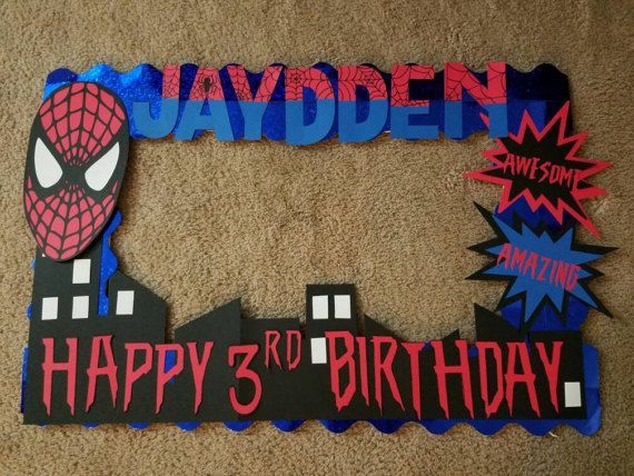 Spider man themed party supplies custom made on order