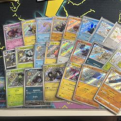 Lot Of 50 Baby Shinies Pokemon Cards JP 