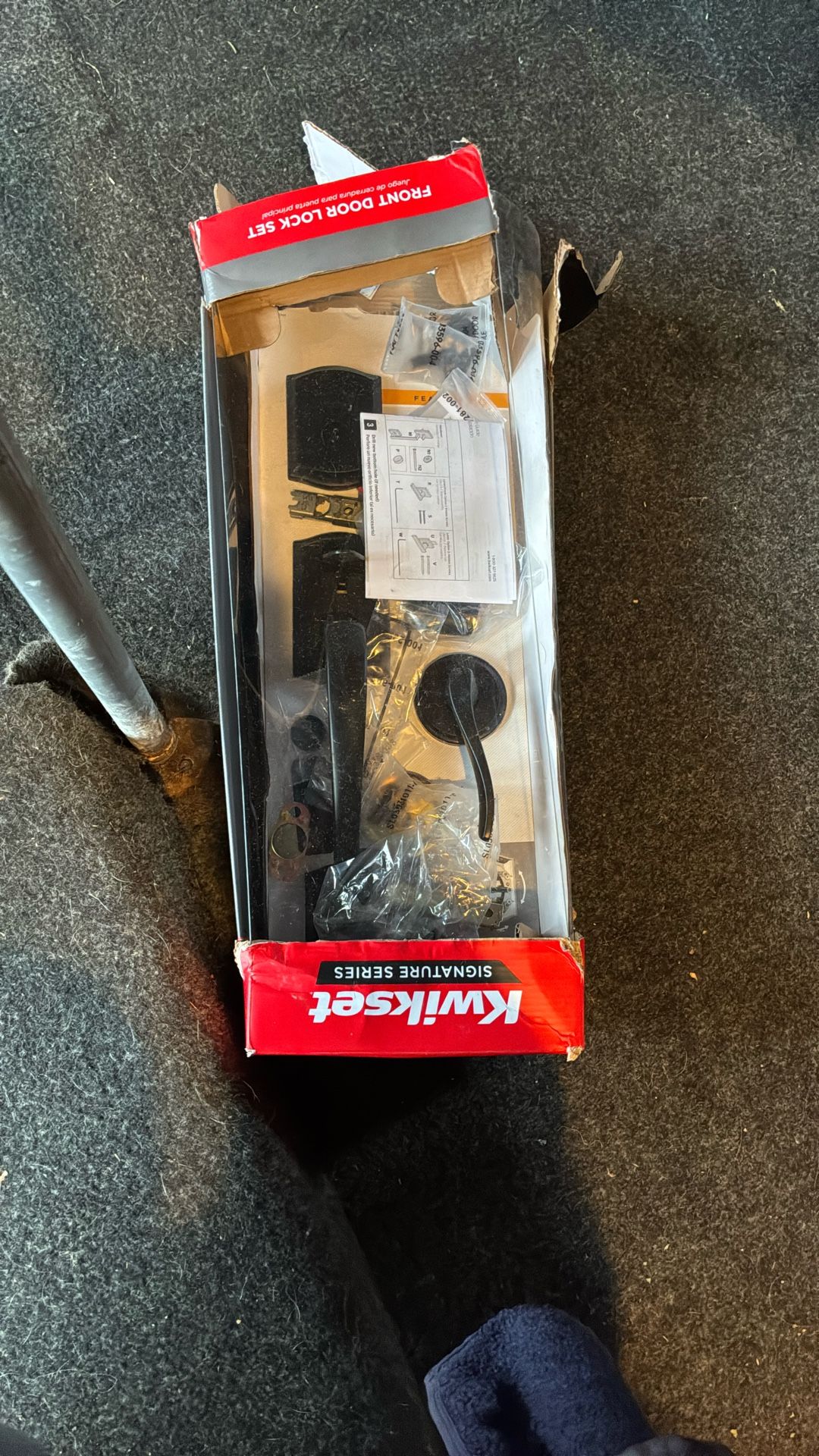 Front Door Lock Brand New