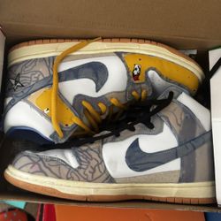 Carpet Dunks 