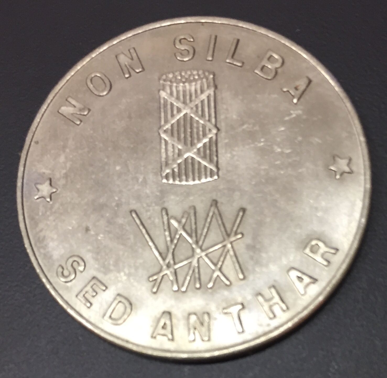 SOUTHERN COIN 1920s= NON SIBLA=MIAFA=SED ANTHAR=
