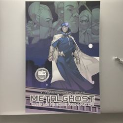  Metal ghost Kashif and The Echoes from A Past Life