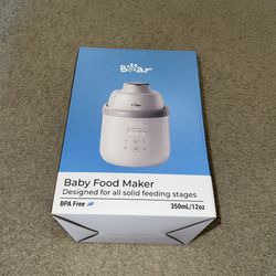 Bear Baby Food Maker, 350mL/12oz,  Model: SJJ-F04Q3