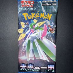 Pokemon Japanese Future Flash Booster Pack -l