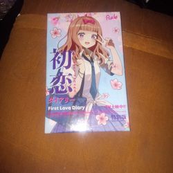 First Love Diary Eyeshadow Magna 3