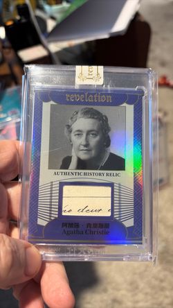 Agatha Christie