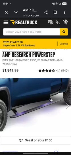 AMP power running boards