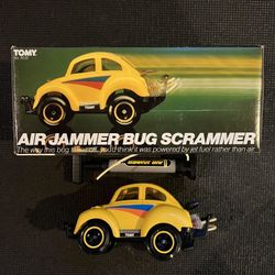 Air Jammer Bug Scrammer