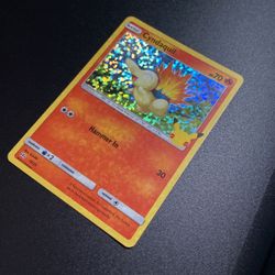 Pokémon Trade