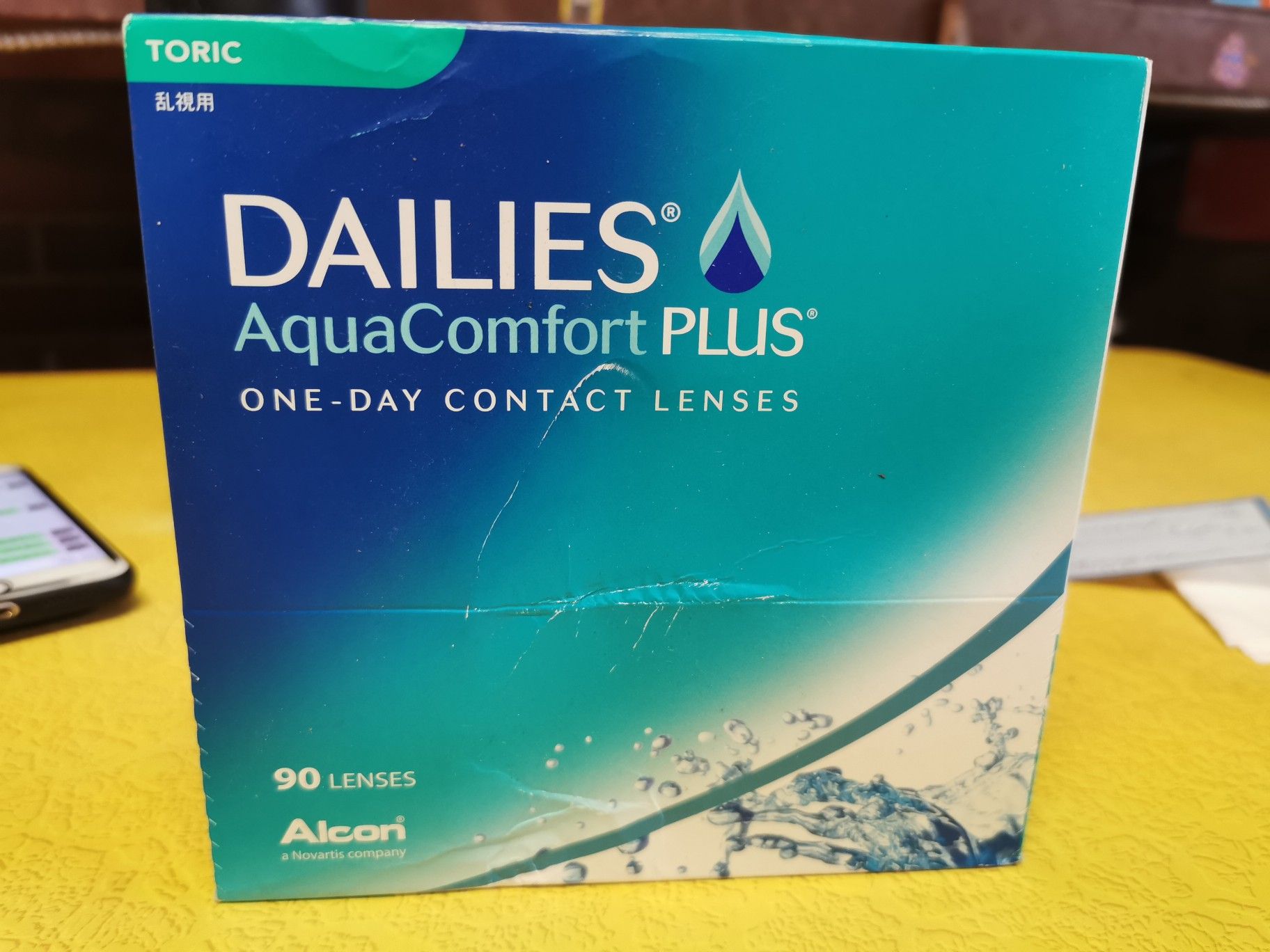 90 pack 1 day DAIli es