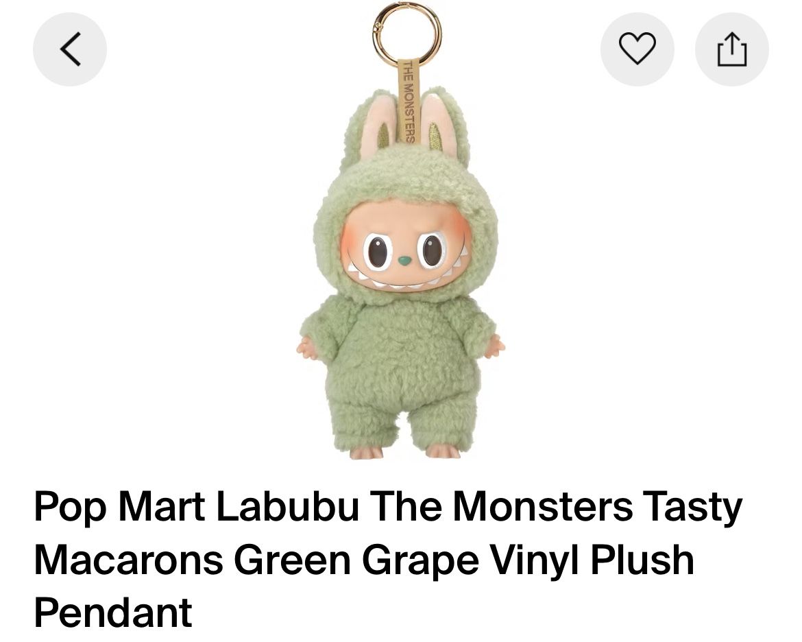 Pop Mart Labubu Green Plush Pendant