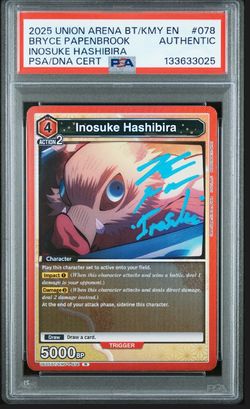 Bryce PapenBrook Inosuke Union Arena