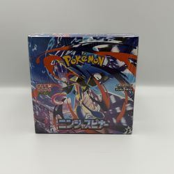 Pokemon Ninja Spinner Japanese