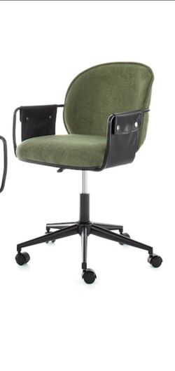 Modern office chair