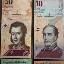 Lot Of 10 Venezuela Currency Excellent Condition