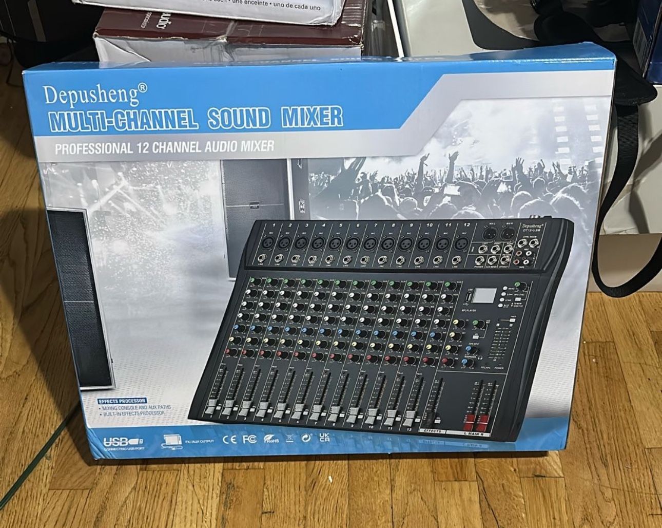 Depusheng Mixer